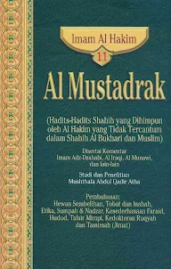 Al Mustadrak 11 Tobat & Inabah