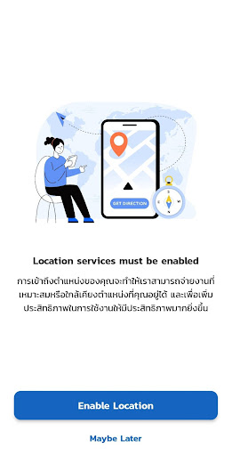 Buddy Survey Screen 2