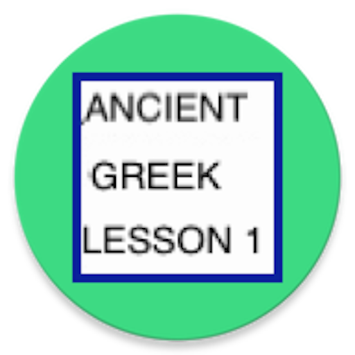 Ancient Greek Lesson 1 logo
