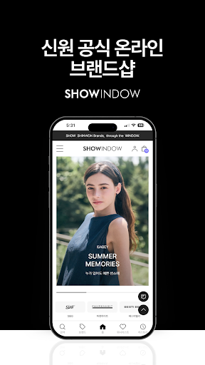 SHOWINDOW Screenshot 1 - AppWisp.com