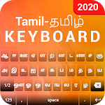 Cover Image of Baixar Teclado inglês tâmil: digitação do teclado tâmil 1.2.0 APK