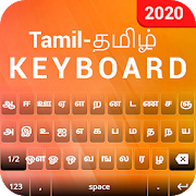 Tamil English Keyboard: Tamil keyboard typing  for PC Windows and Mac