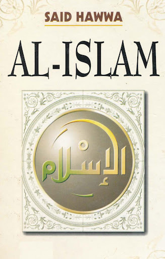Android application Al-Islam By Syaikh Said Hawwa screenshort
