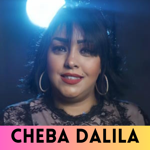 الشابة دليلة Cheba Dalila logo