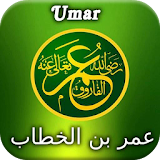 Biography of Umar Al Khattab icon