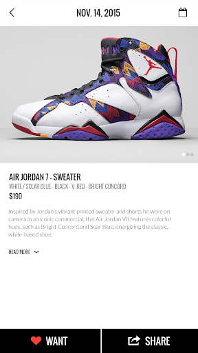 KicksOnFire screenshot 2