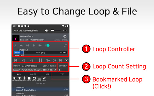 Loop Player Repeat Player Screen 2
