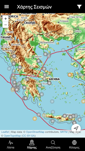 Greece Earthquakes Screen 3