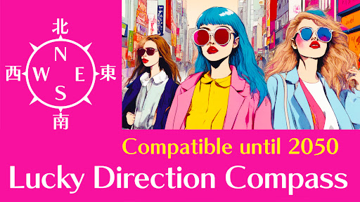 Android application Gal Lucky Compass screenshort