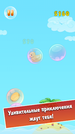 Game screenshot Fun Bubble Jump mod apk