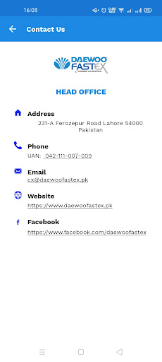 Daewoo FastEx screenshot 7