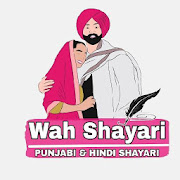 Wah Shayari 2020  - Punjabi Shayari Status