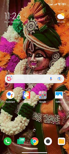 Ayyappan HD Wallpaper App