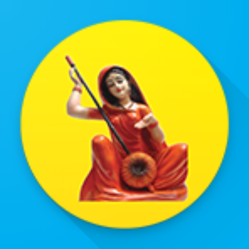 Sadhvirath Travels logo