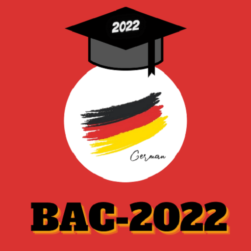 بكالوريا 2023 اللغة الالمانية logo