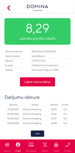 Domina Screen 2