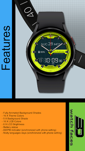 Android application aad87 Chartreuse screenshort
