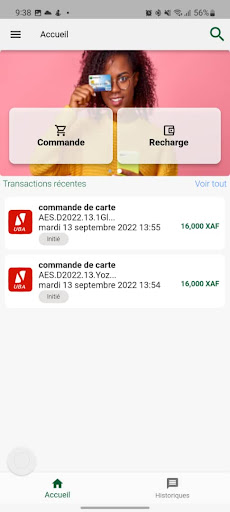Android application All Exchange Services screenshort