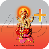 Mumbaicha Raja 2017 4D+ icon