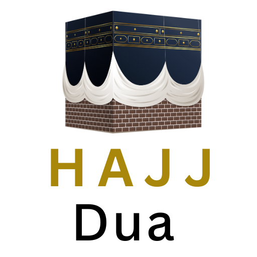 Hajj Dua français logo
