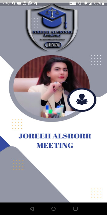 Joreeh Alsroor Meet - 1.0.0 - (Android)
