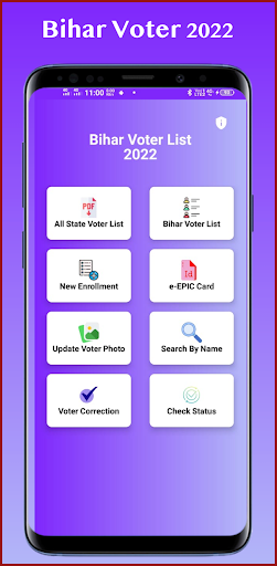 Bihar Voter List 2022 Screen 2