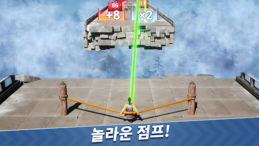 에보니 - 왕의 귀환 screenshot 3