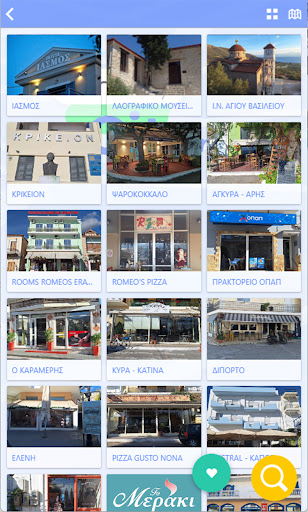 Dorida by CityMobile Screen 3