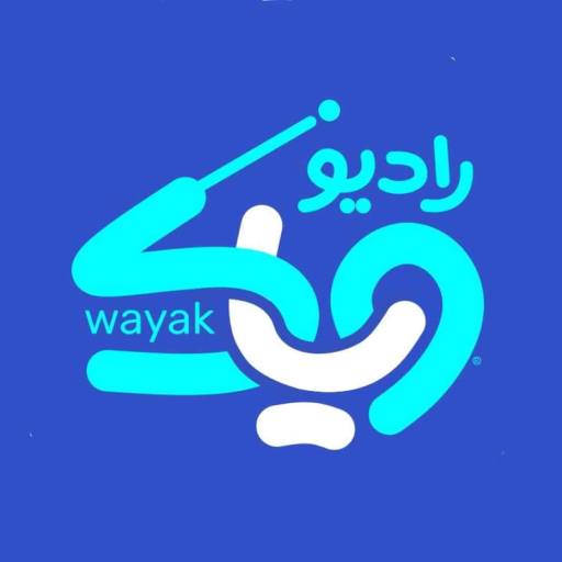 راديو وياك logo