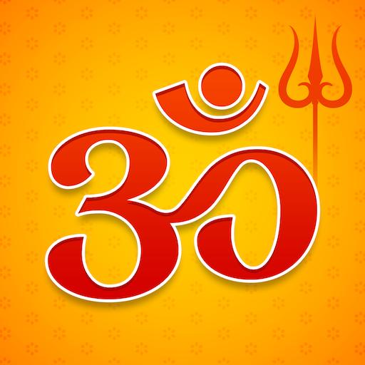 All God Wallpaper - Ringtones Download on Windows