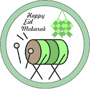 Eid Mubarak Sticker - WAStickerApps