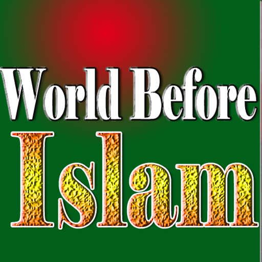 Islam logo