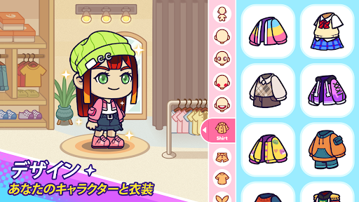 アプリのプレビュー