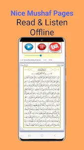 Abdullah Basfar Full Quran