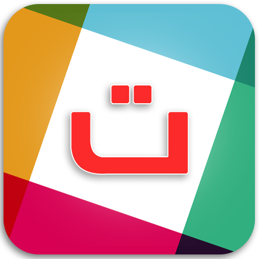 تؤوريا فلسطين 3.5 Icon