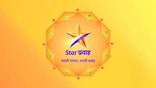 Free Star Pravah Serial guide -Star Pravah Shows