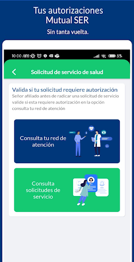 Zona SER Screen 3