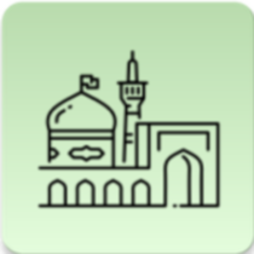 مستحبات وسنن logo