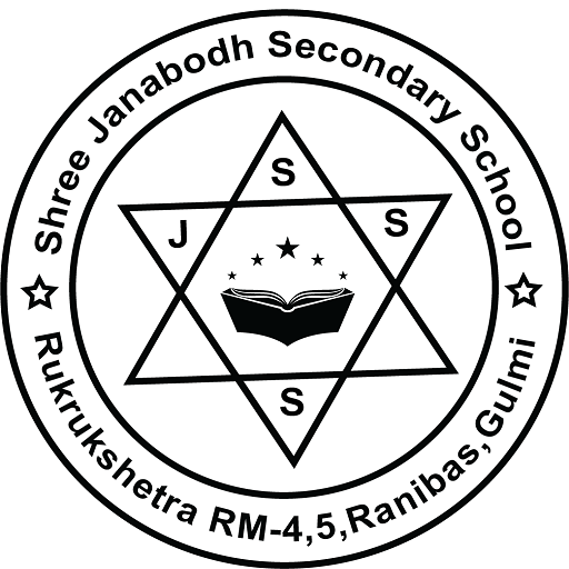 Shree Janabodh Sec School logo