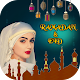 Ramadan Photo Editor 2021 - Ramadan Mubarak Download on Windows