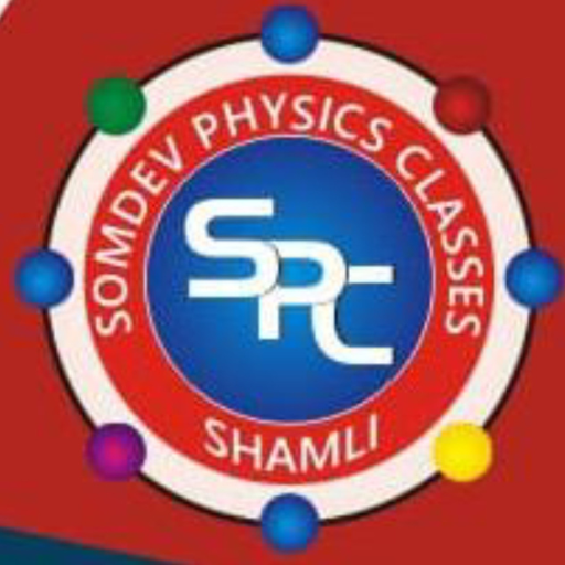 SOMDEV PHYSICS CLASSES logo
