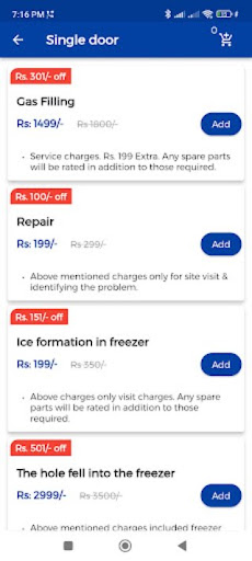 AtoZ Service Agent Screen 3