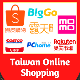 Online Shopping Taiwan