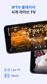 스크린샷 이미지