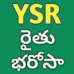 Cover Image of Download YSR Rythu Bharosa Status Info  APK