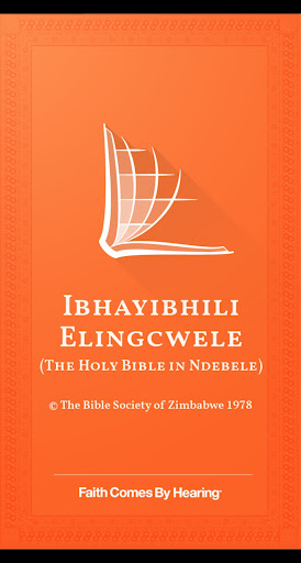 Android application IsiNdebele Bible screenshort