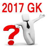 GK Malayalam 2017 icon