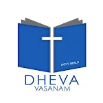 Cover Image of Herunterladen Dheva Vasanam - Tamil Transliterated Bible 1.0 APK