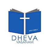 Dheva Vasanam - Tamil Transliterated Bible icon