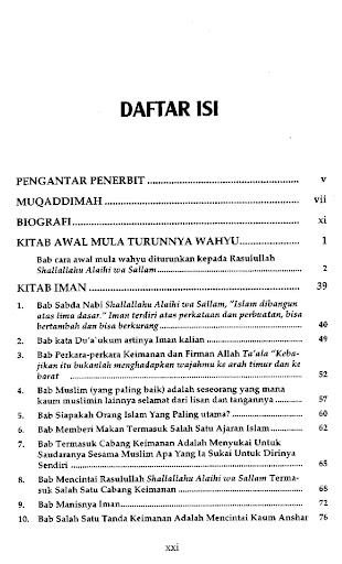 Syarah Shahih Al-Bukhari 1 Screen 2